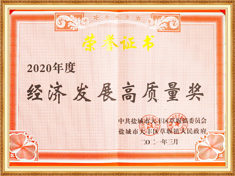 honra